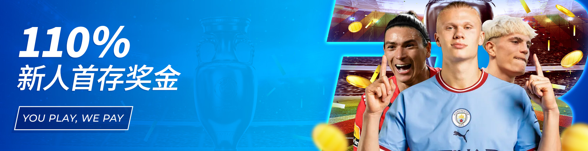 BO55 110% Welcome Bonus CN